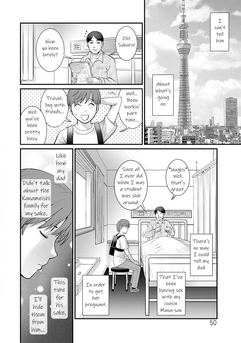 Page 50