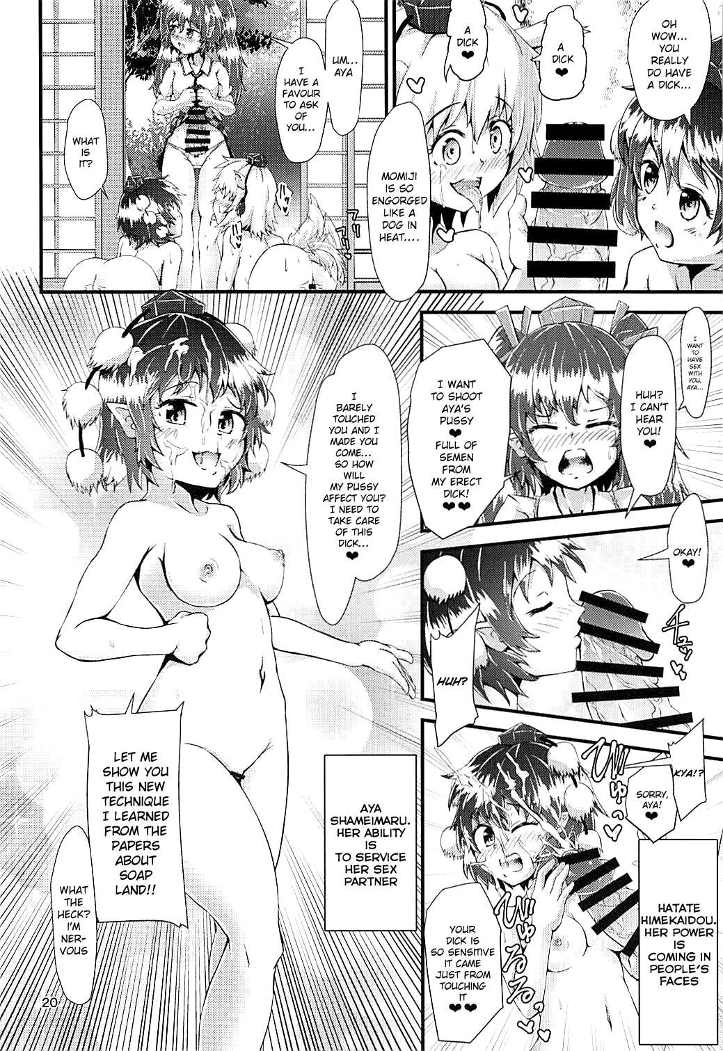 Page 19
