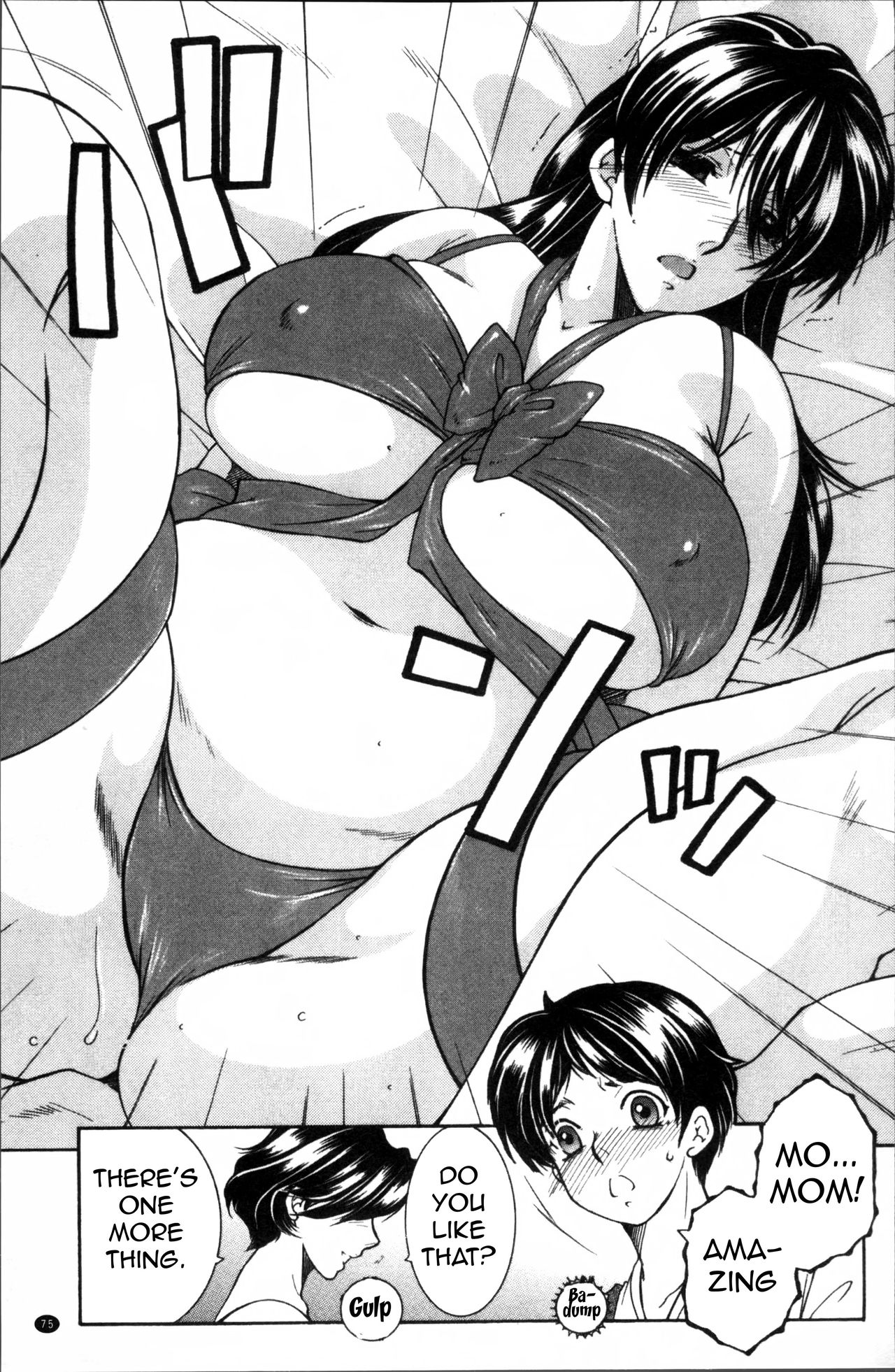 Page 73