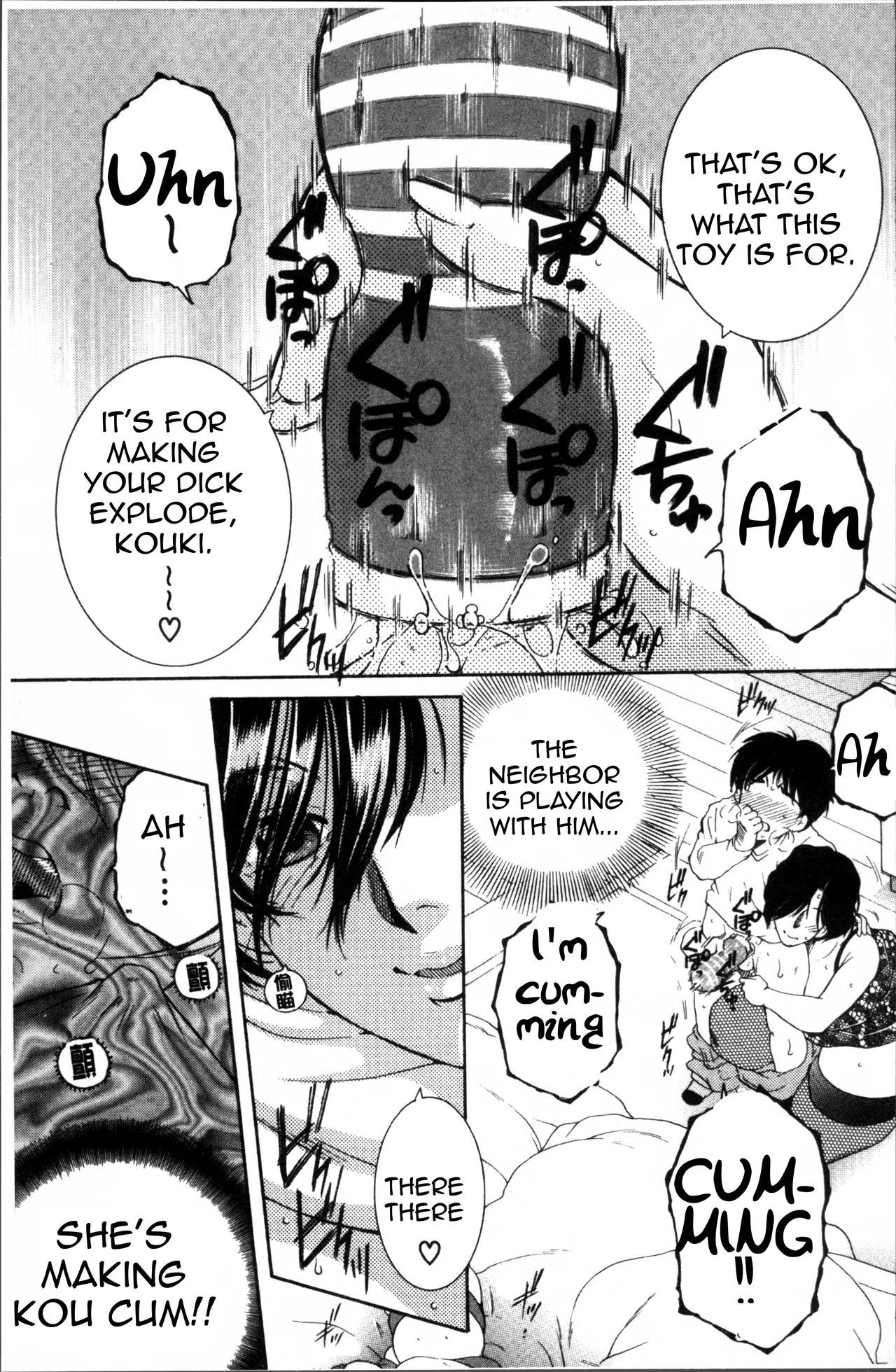 Page 77
