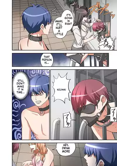 Page 65