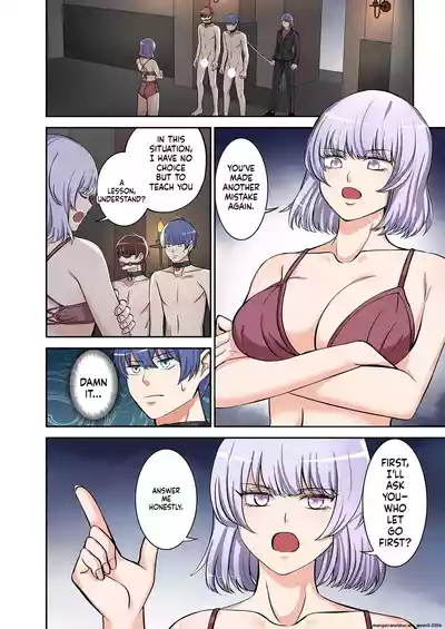 Page 71