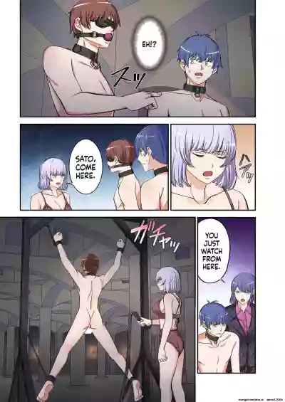 Page 72