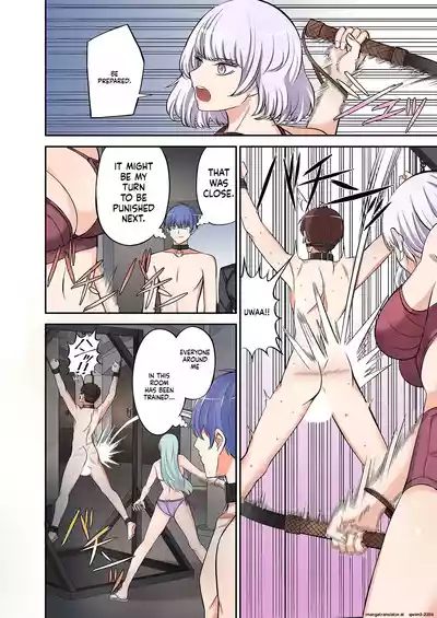 Page 73