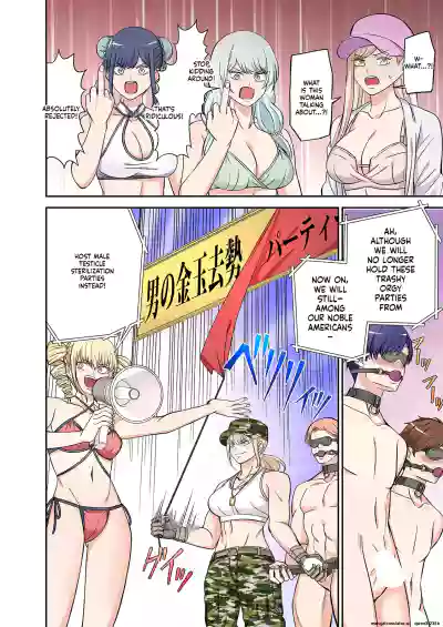 Page 89