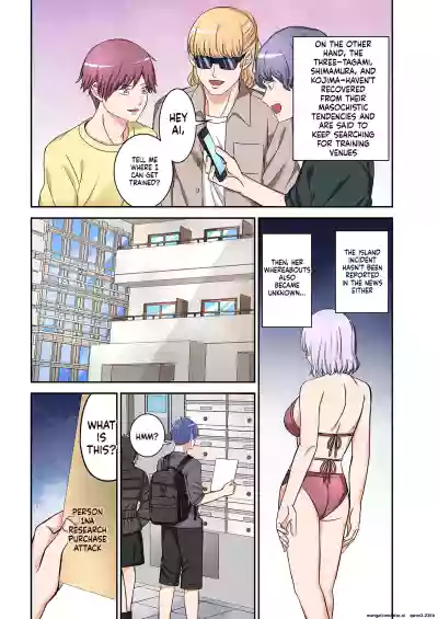 Page 106