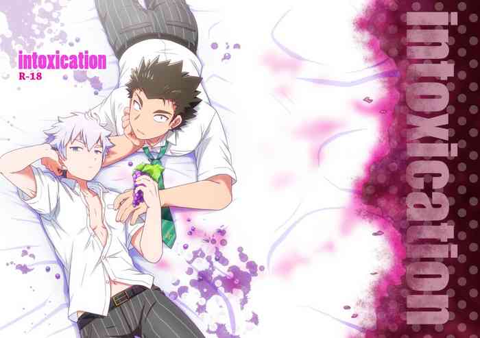 [Ohige Yashiki (Nishi Kimaru)] intoxication [English] [Anzu] [Digital] cover