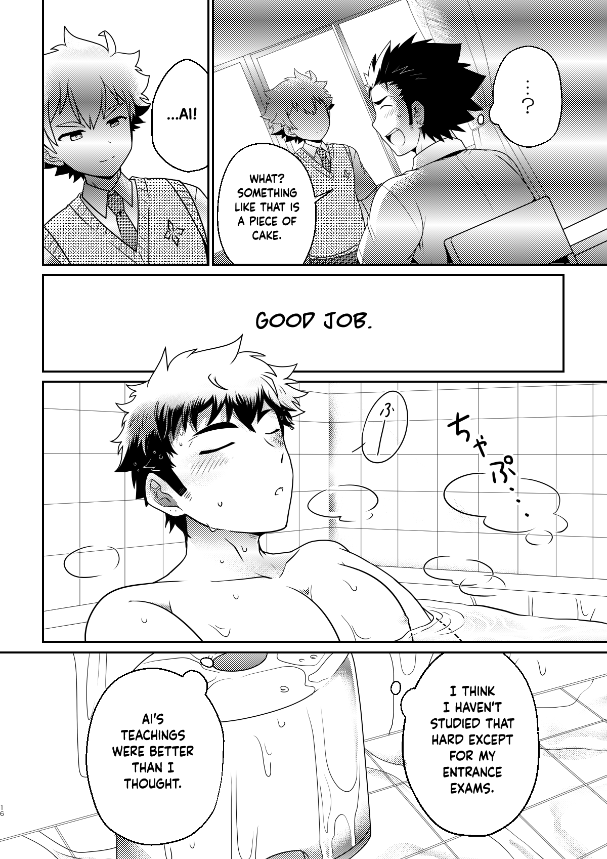Page 15