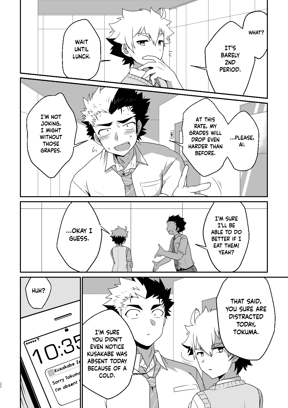 Page 21