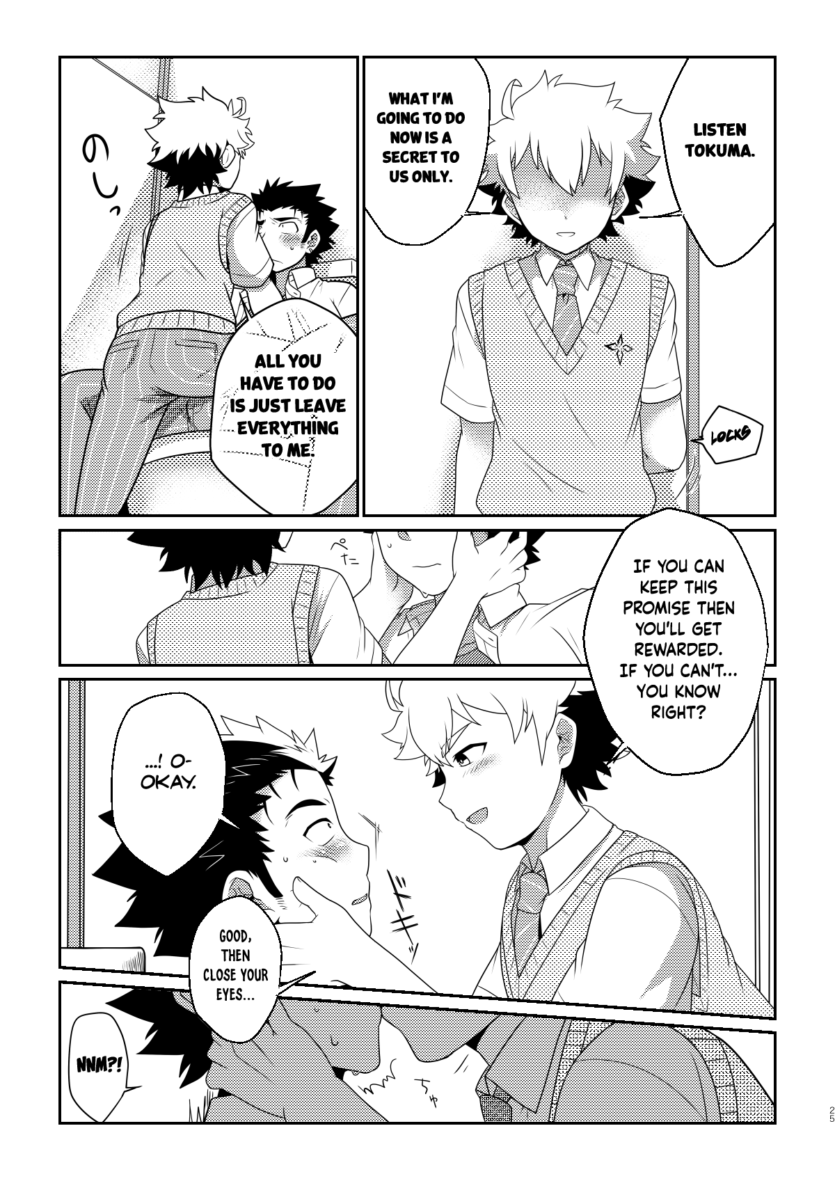 Page 24