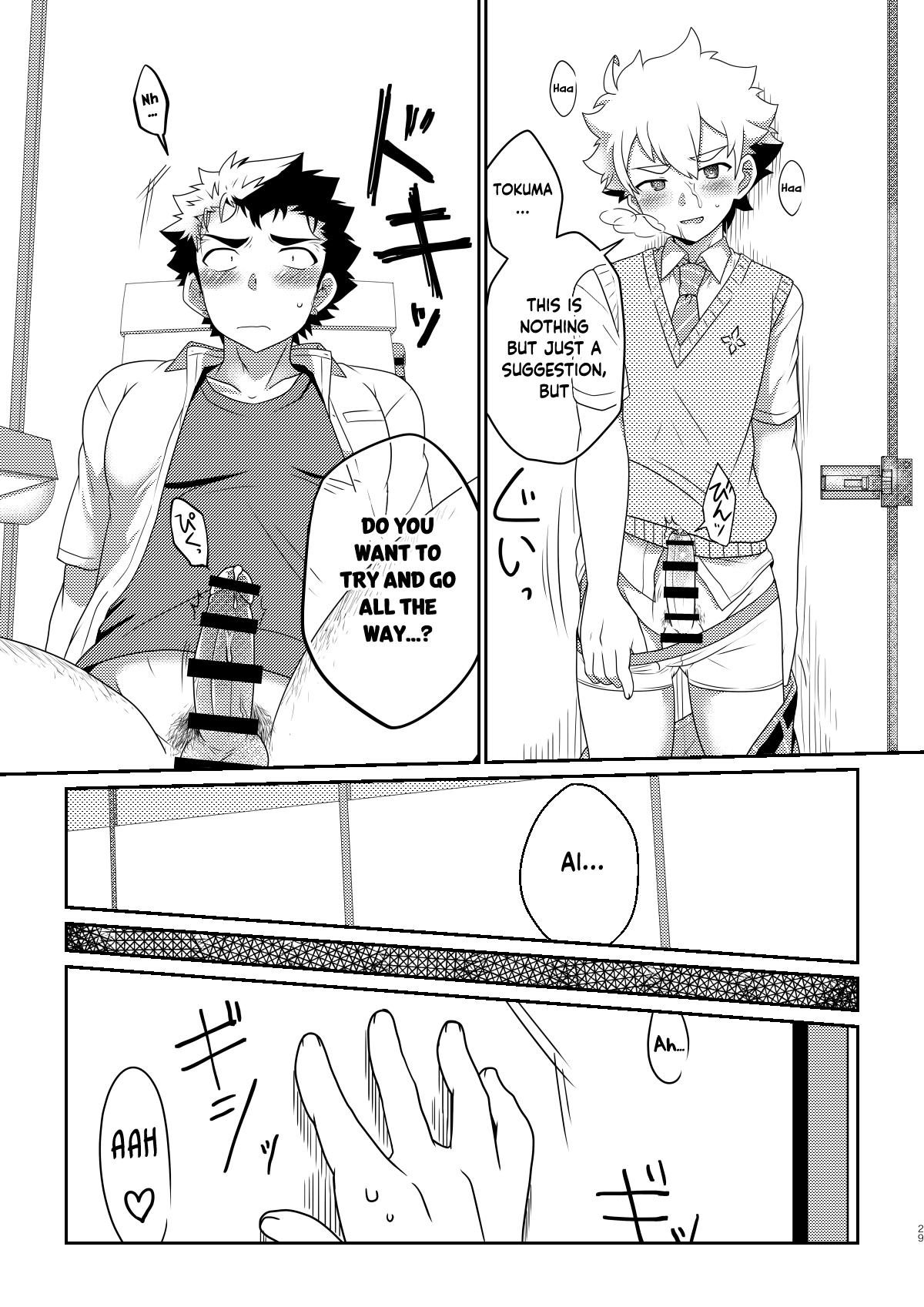 Page 28