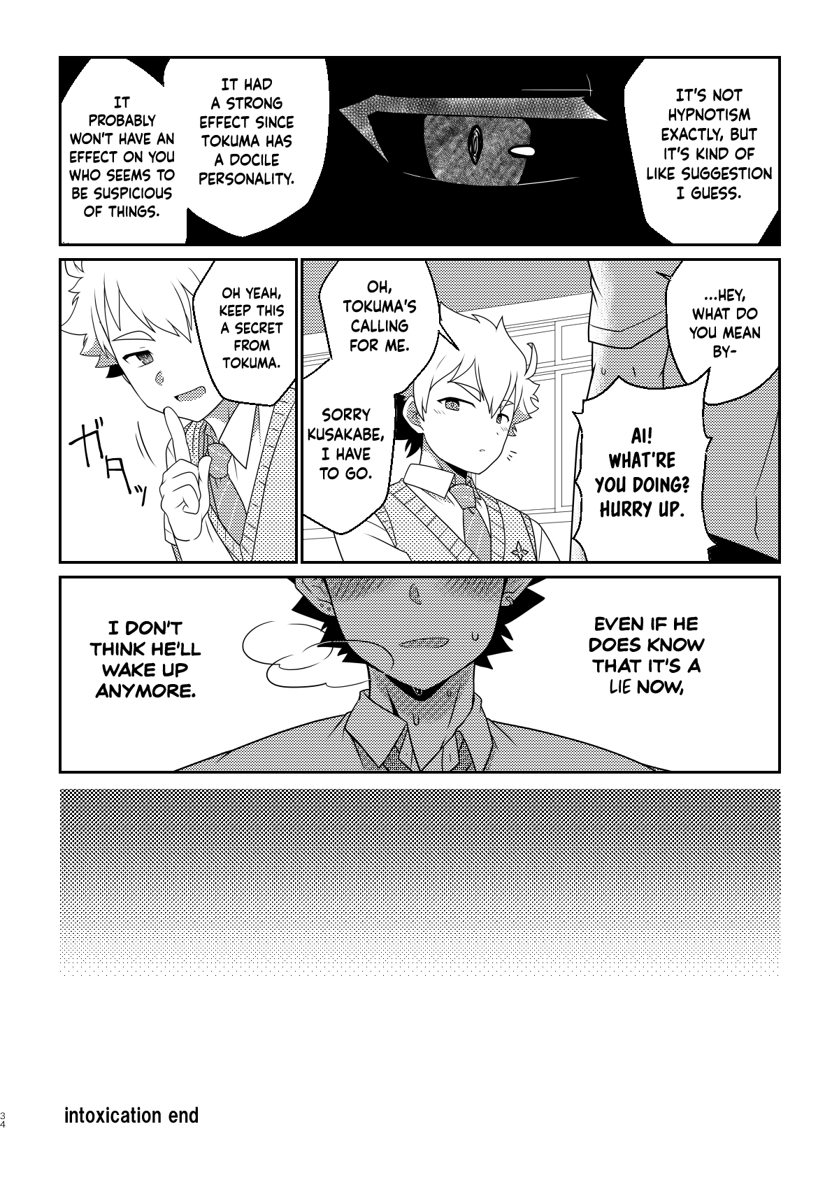 Page 33