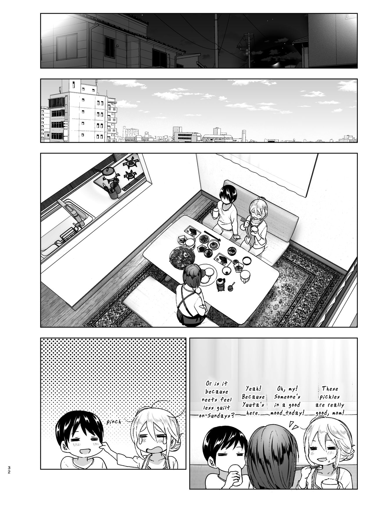 Page 32
