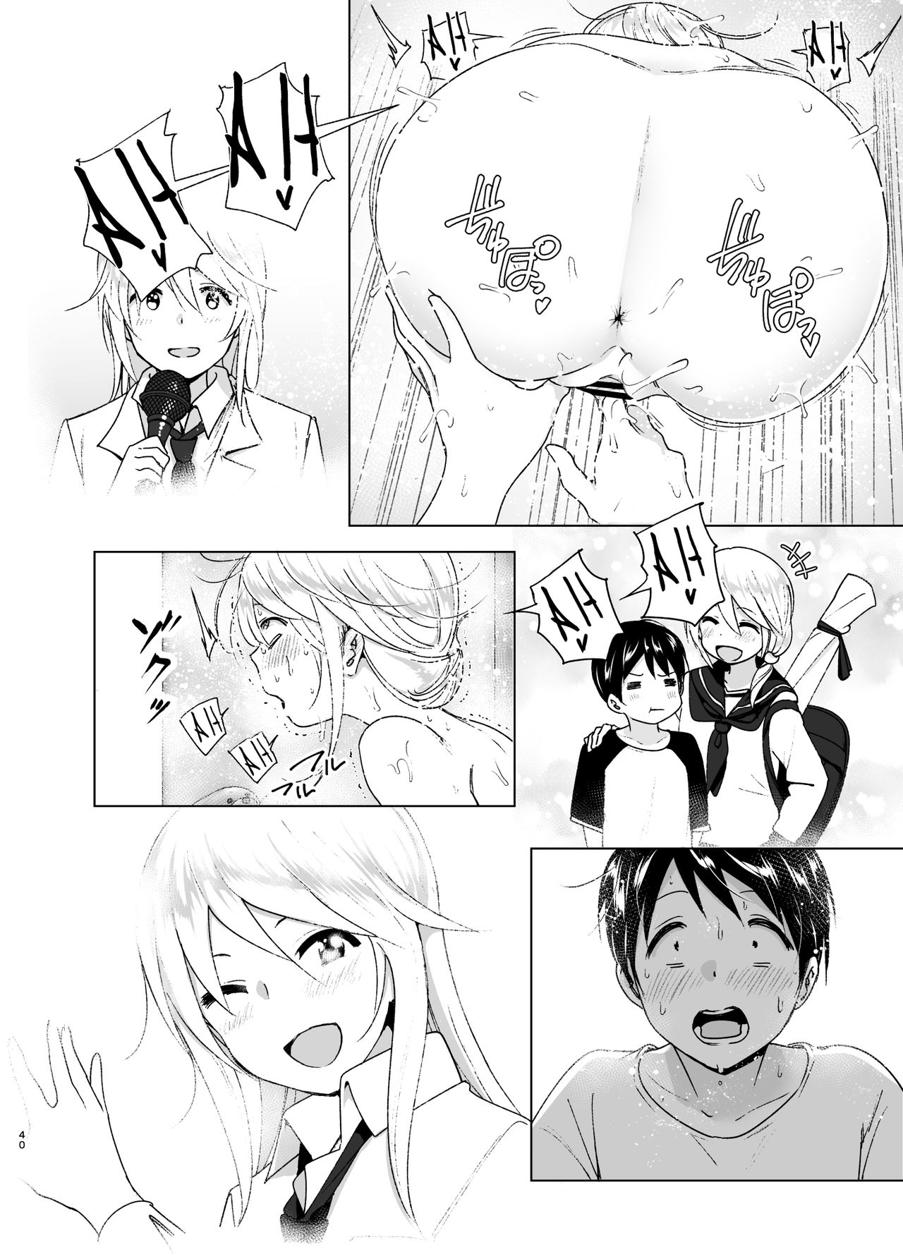 Page 40