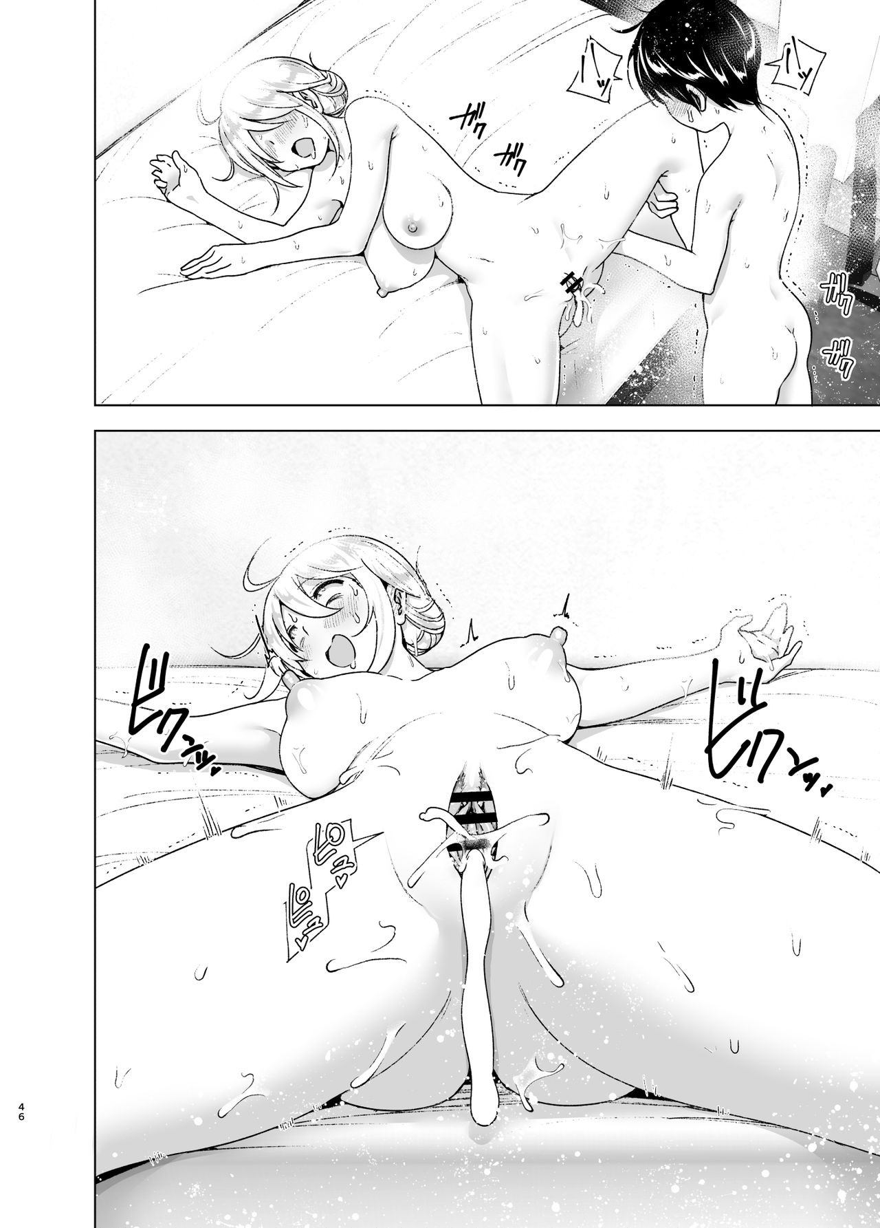 Page 46
