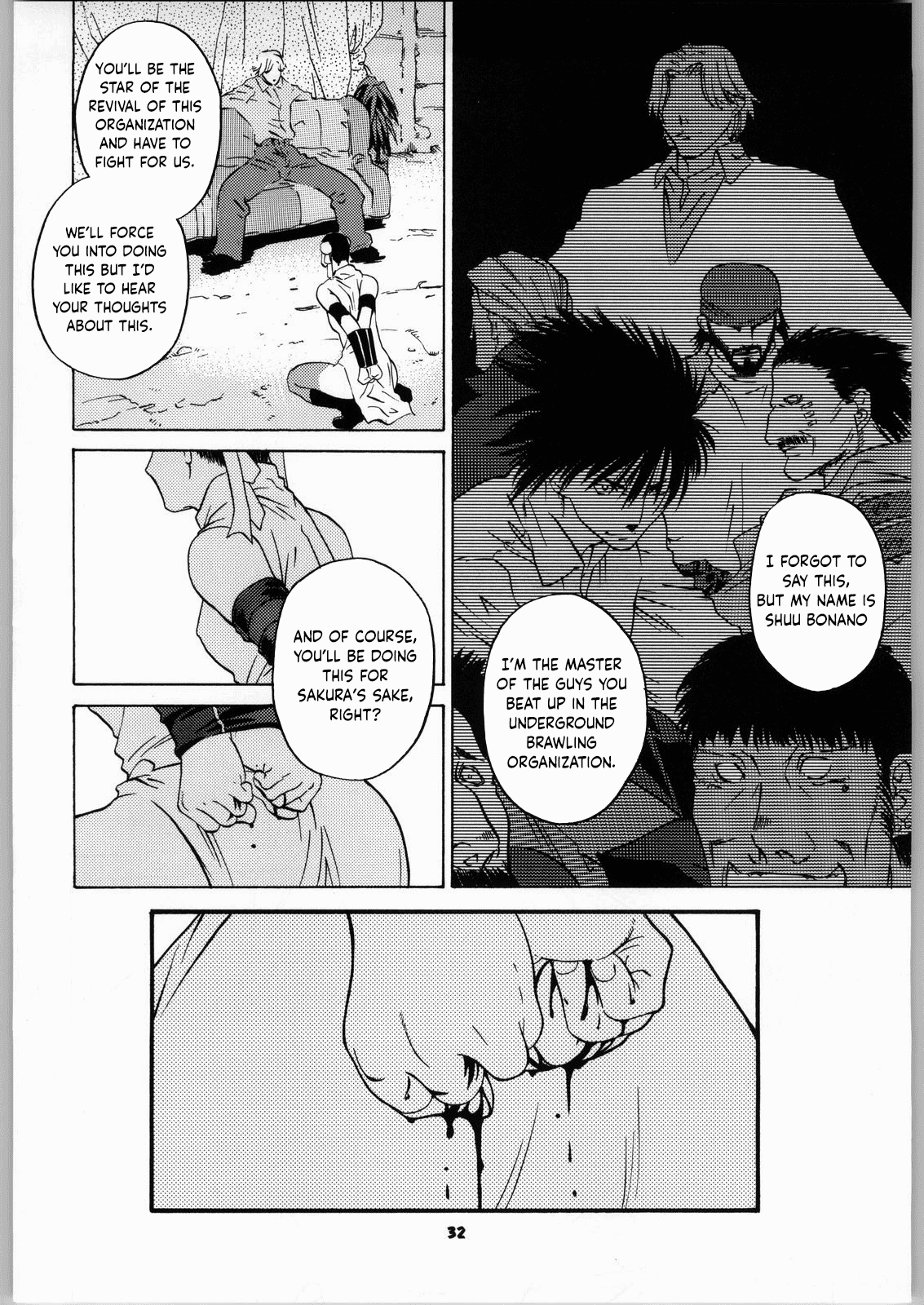Page 31