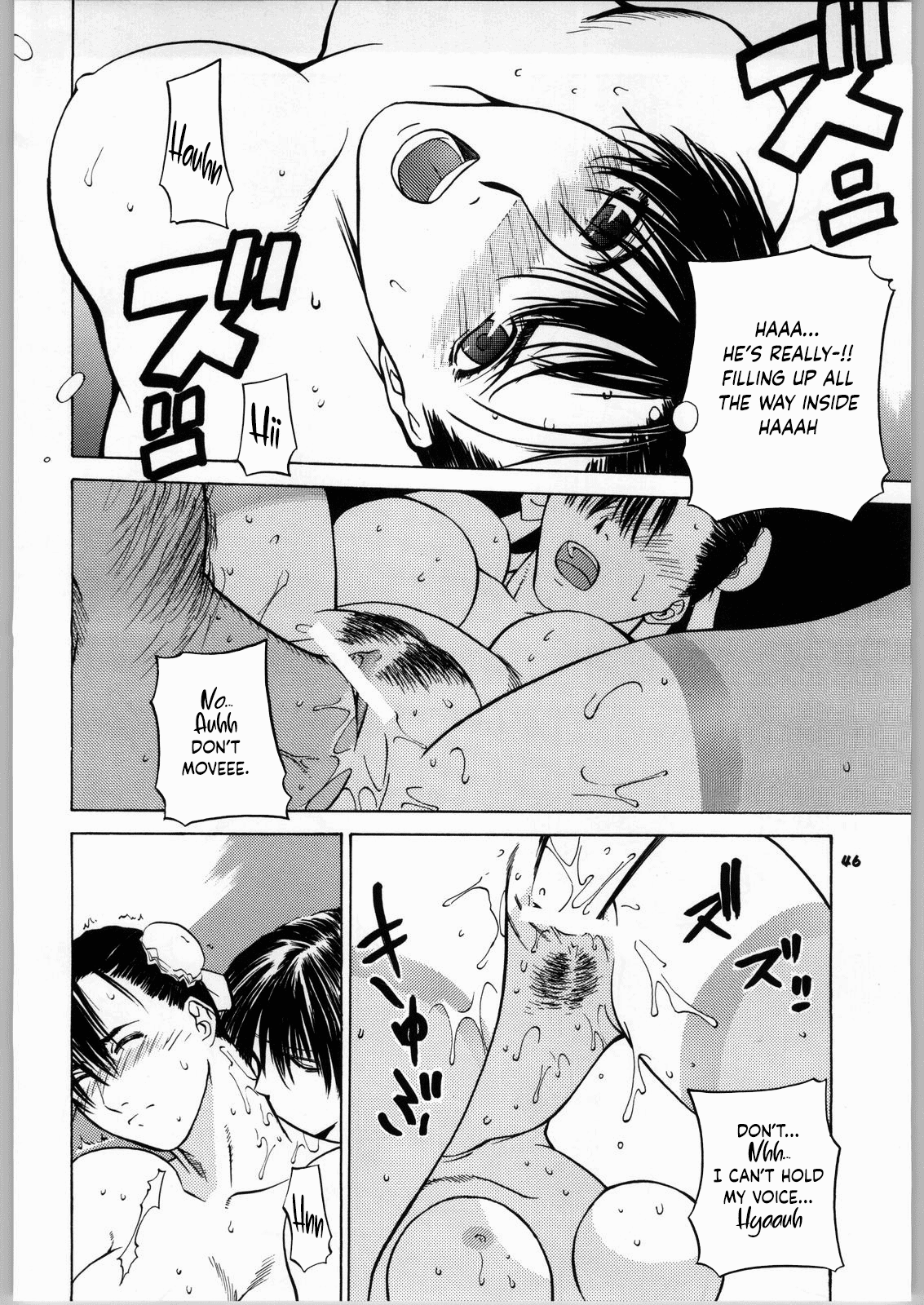 Page 45