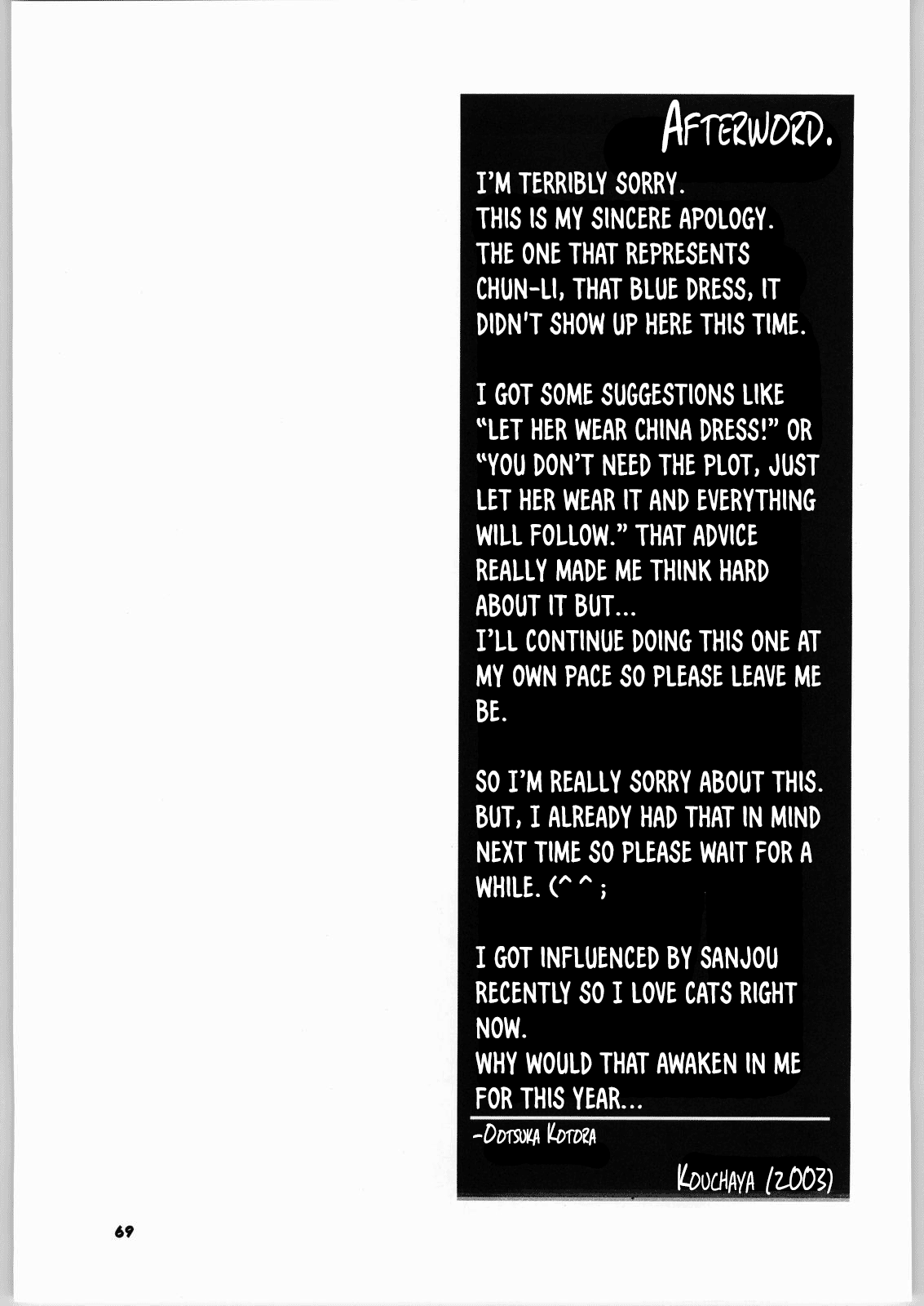 Page 68