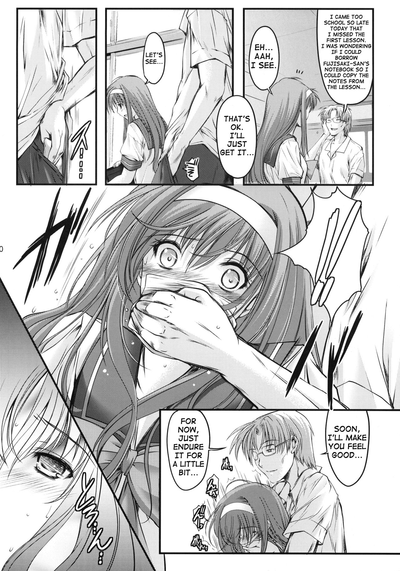 Page 9