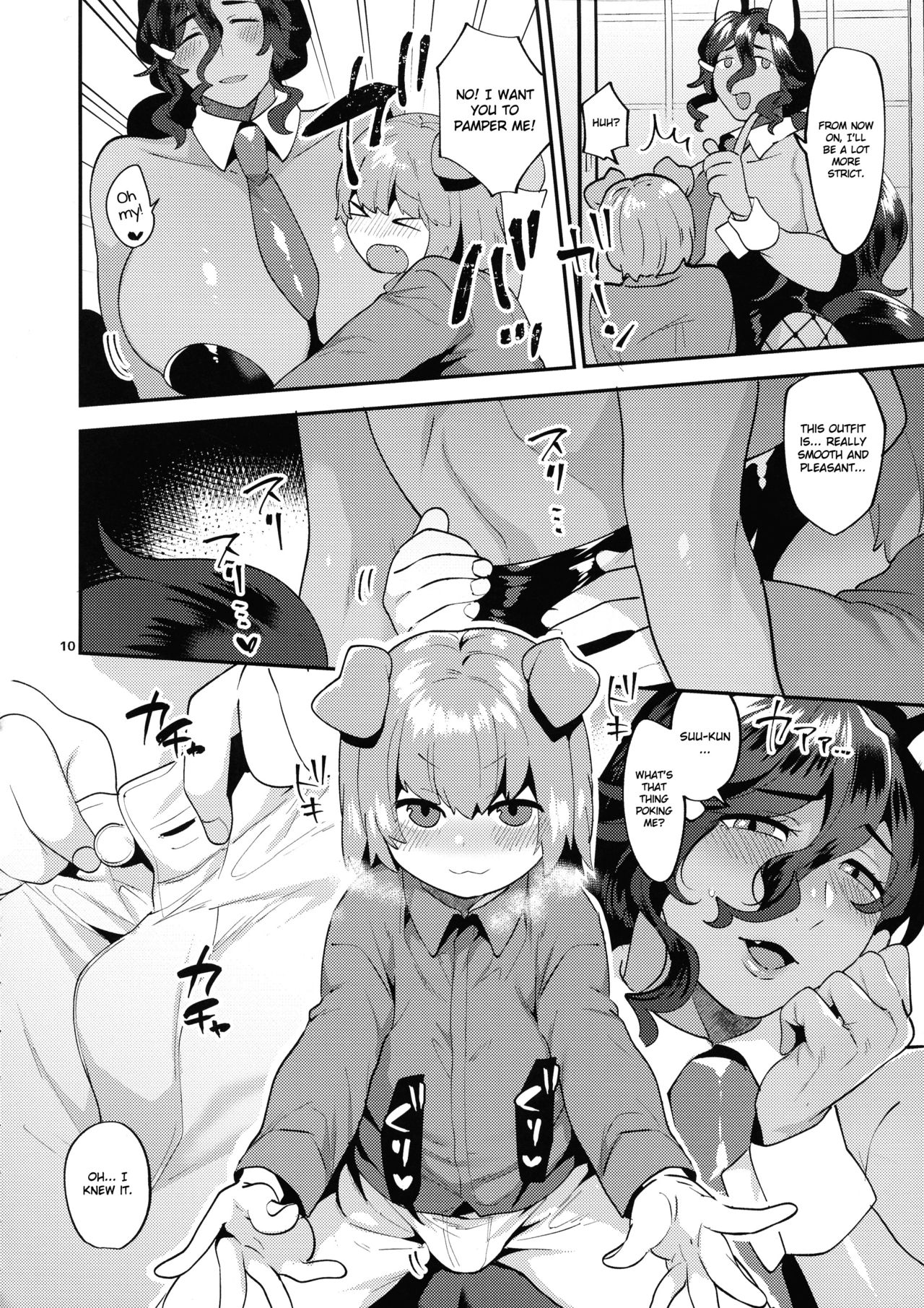 Page 10