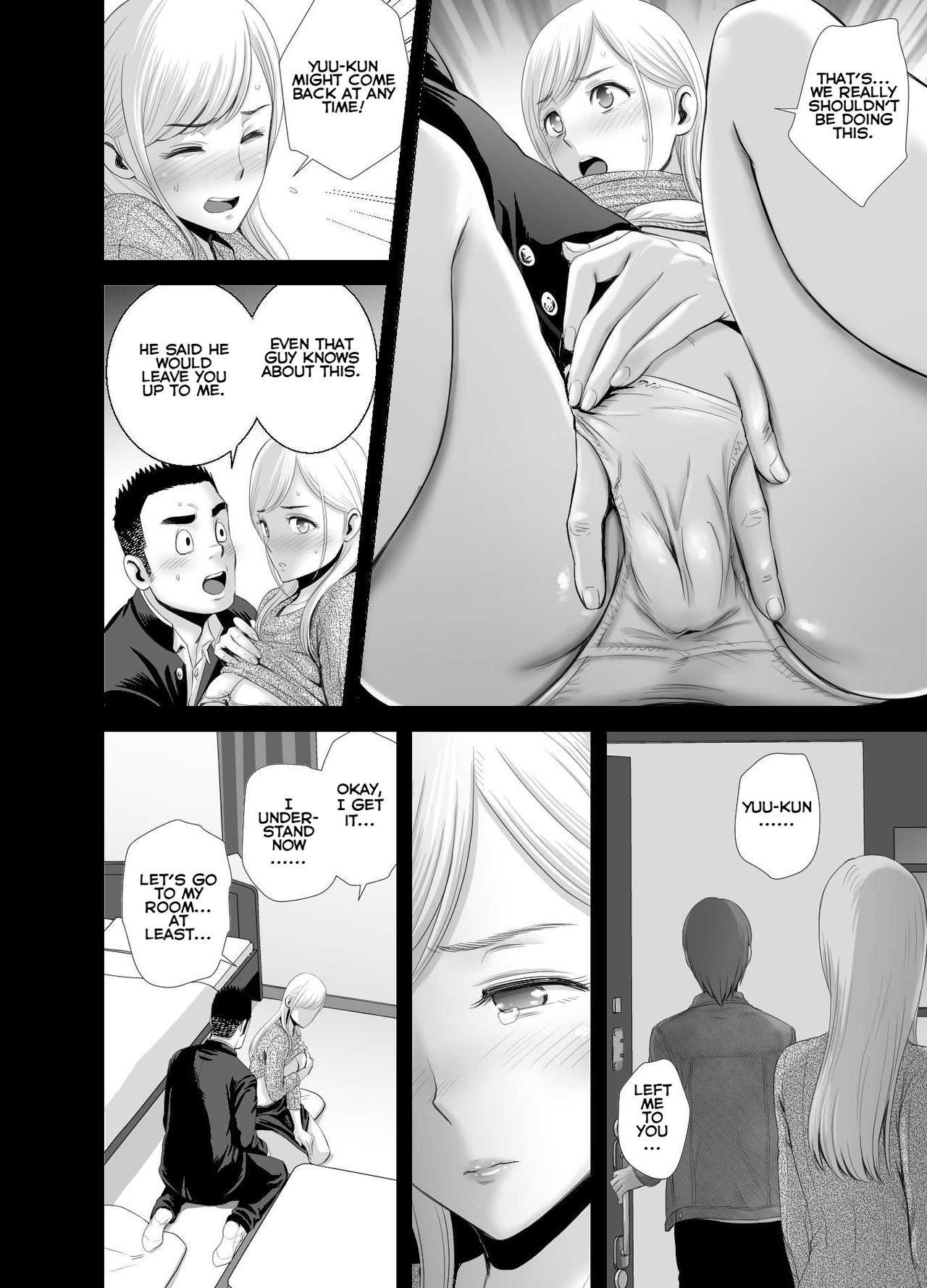 Page 57