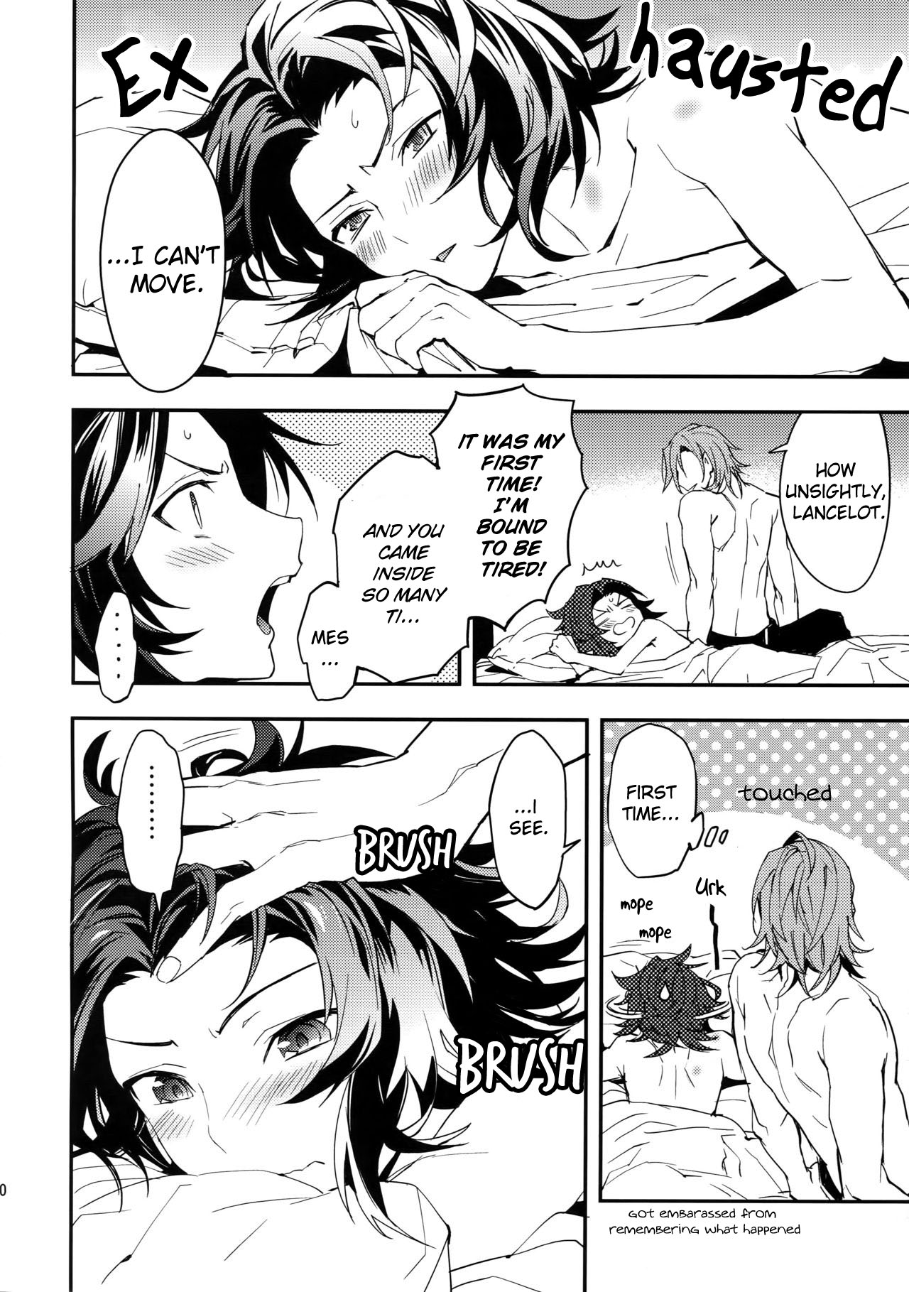 Page 69