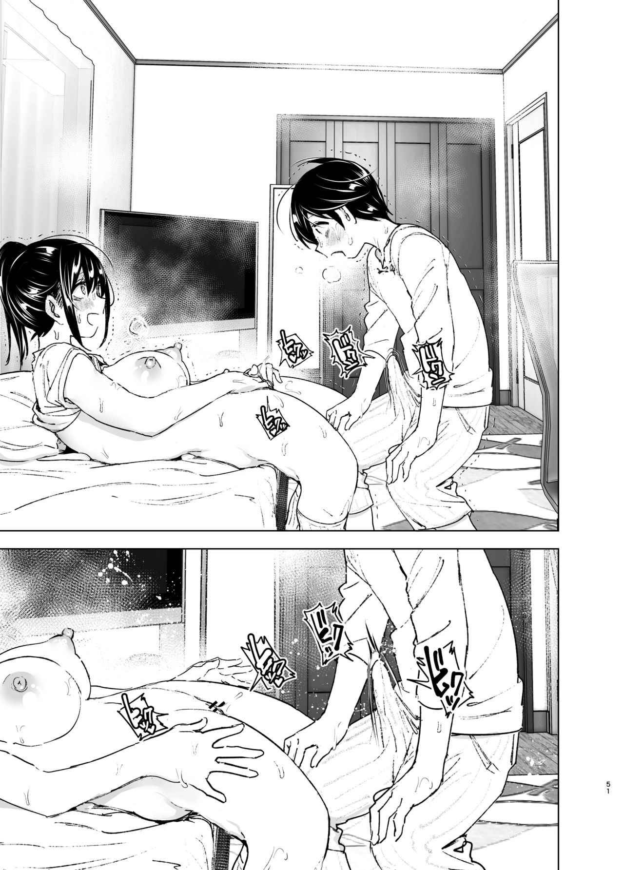 Page 50