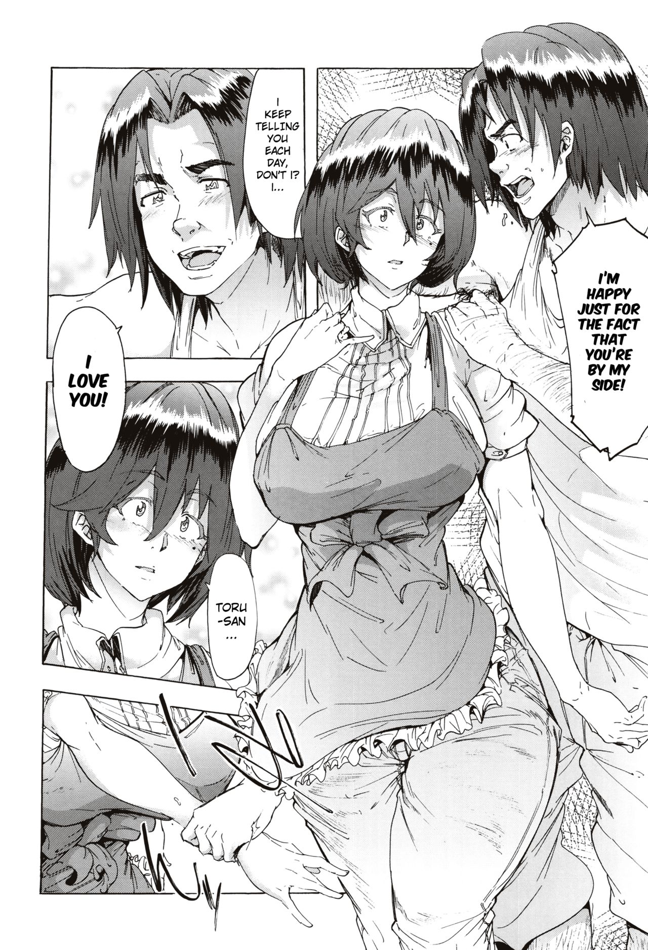 Page 91