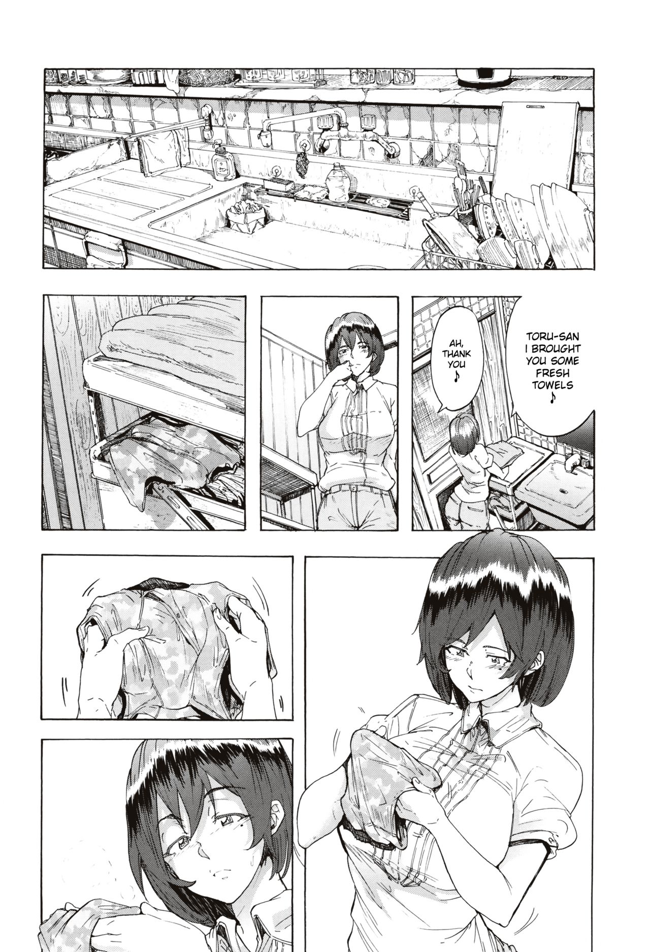 Page 93