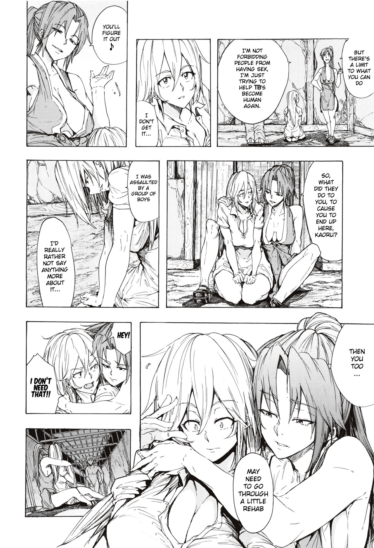 Page 122