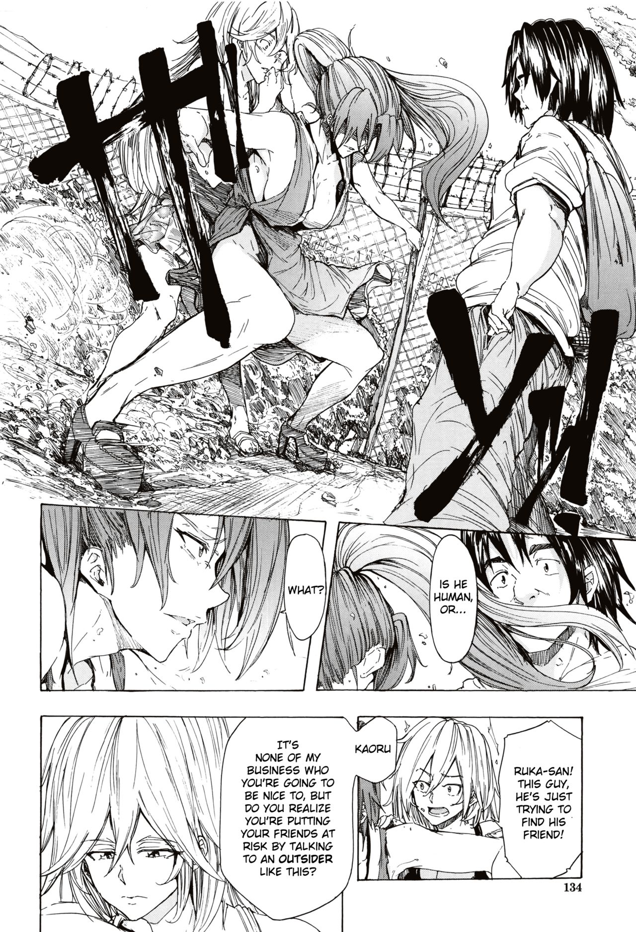 Page 134