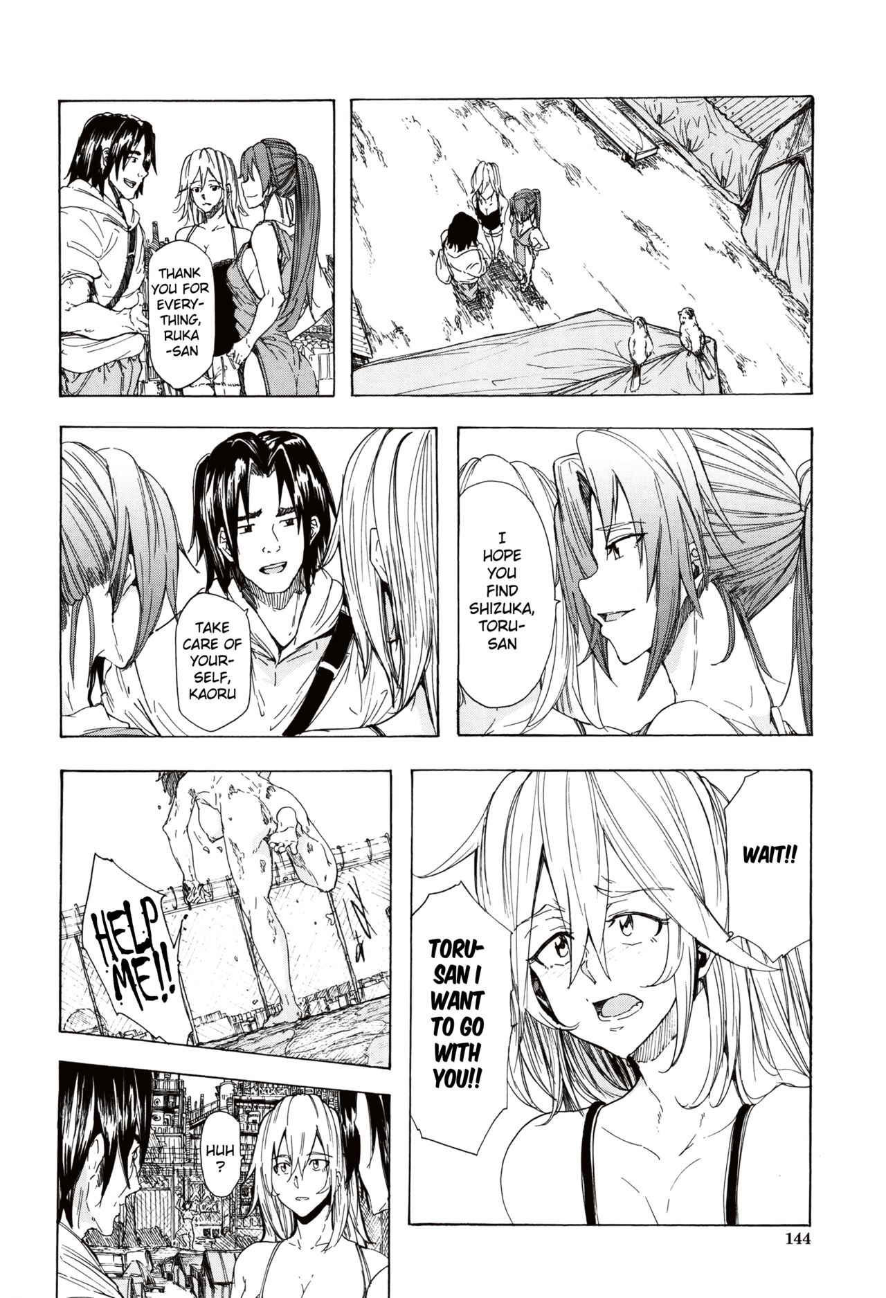 Page 143
