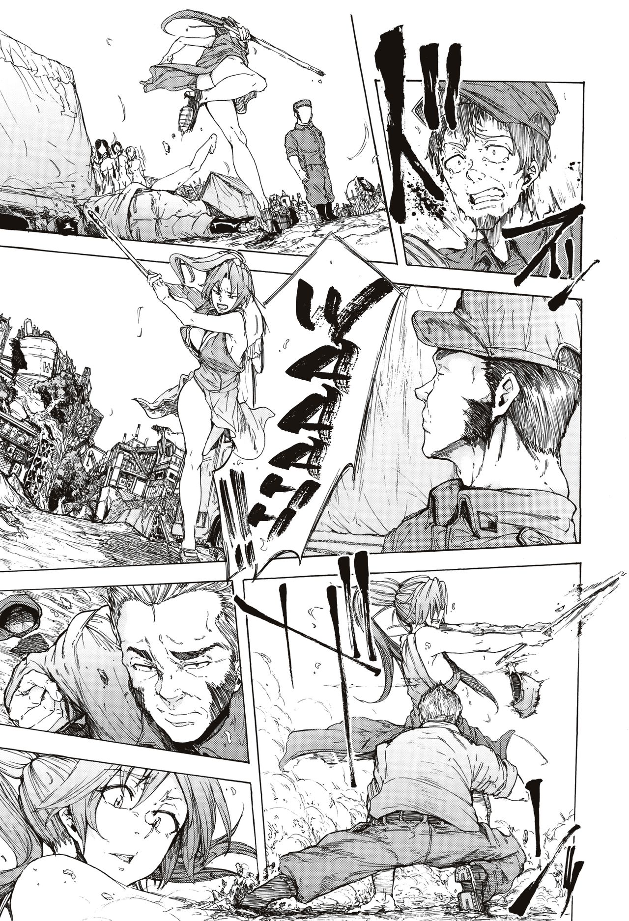 Page 148