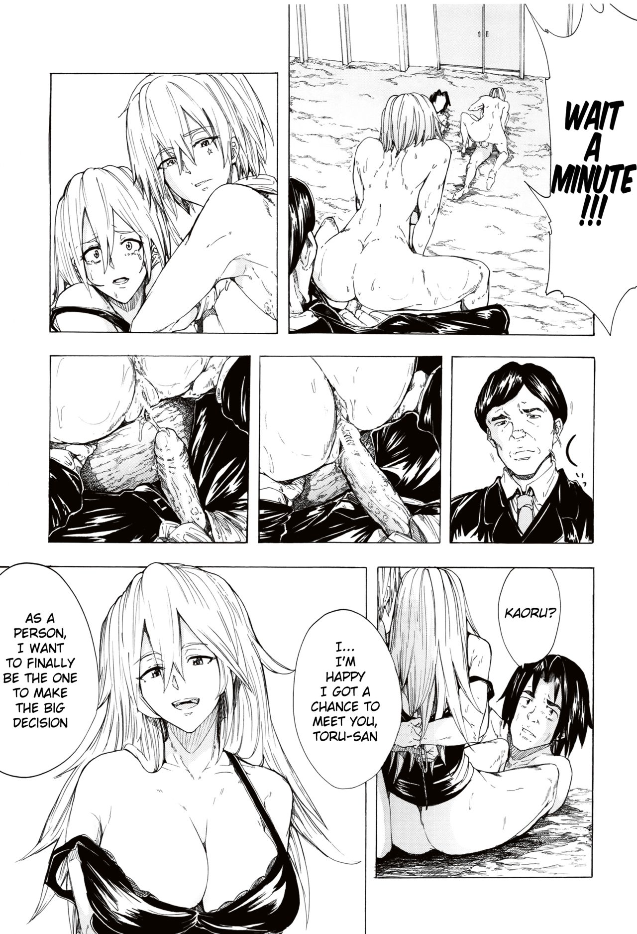 Page 184