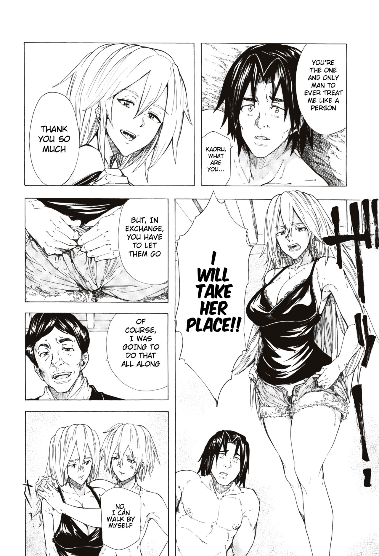 Page 185