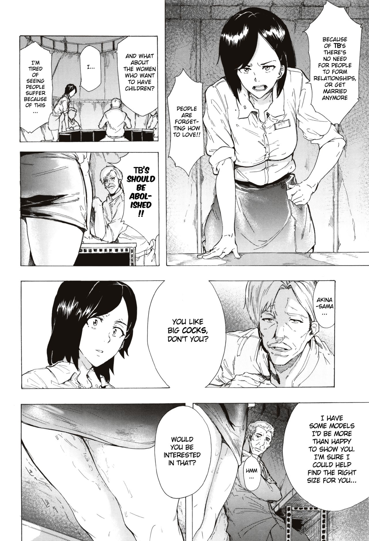 Page 191
