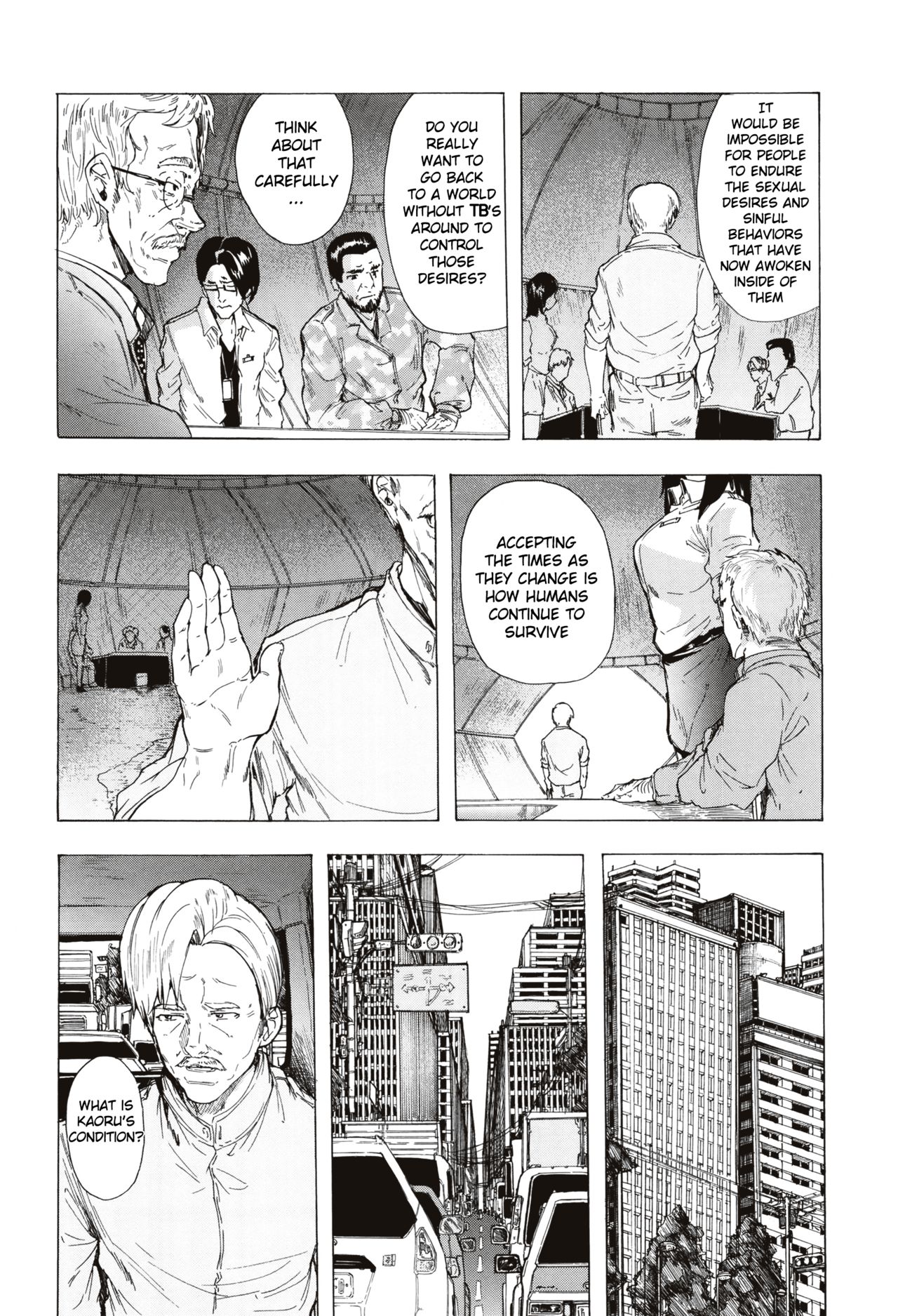 Page 193