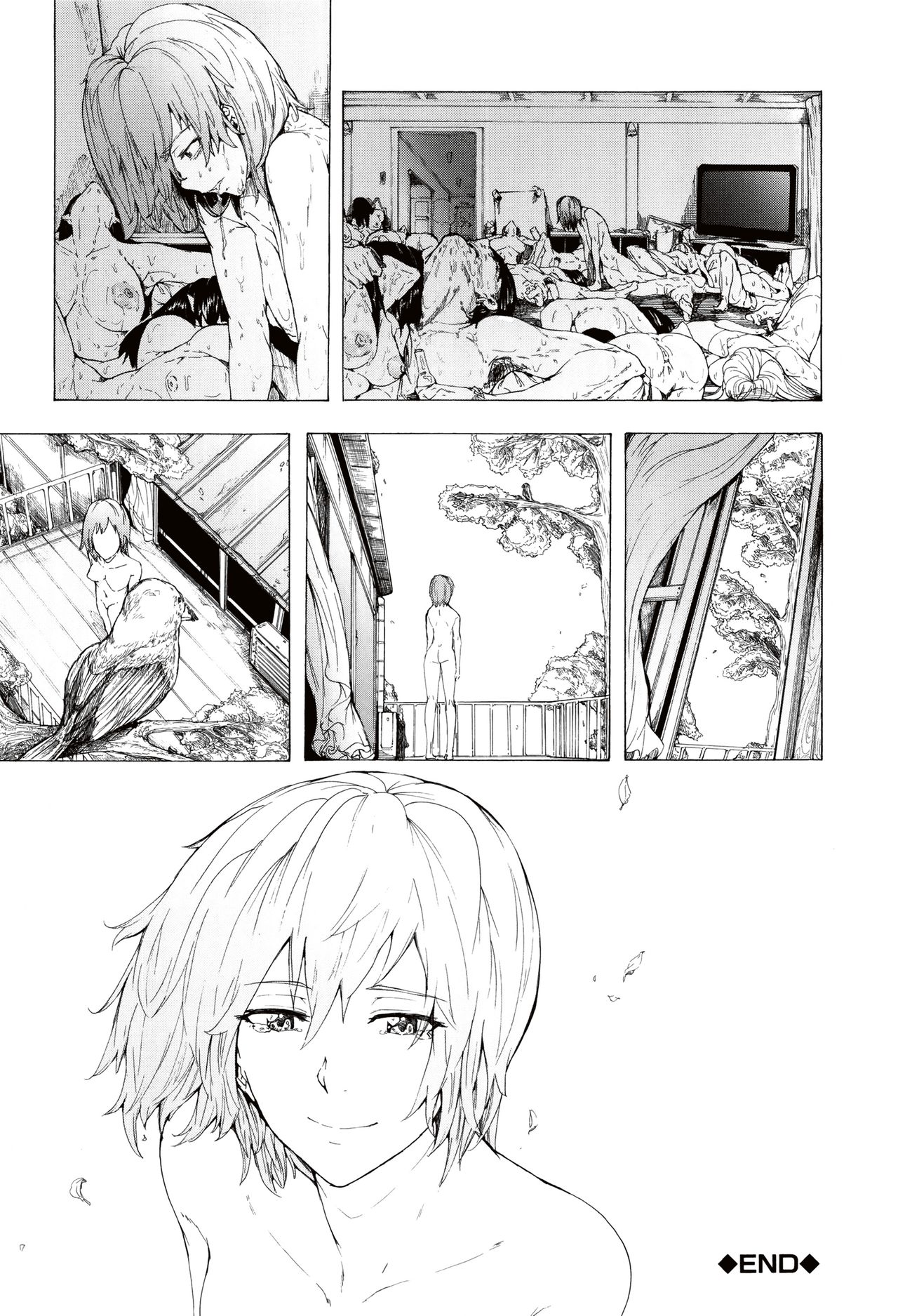 Page 219