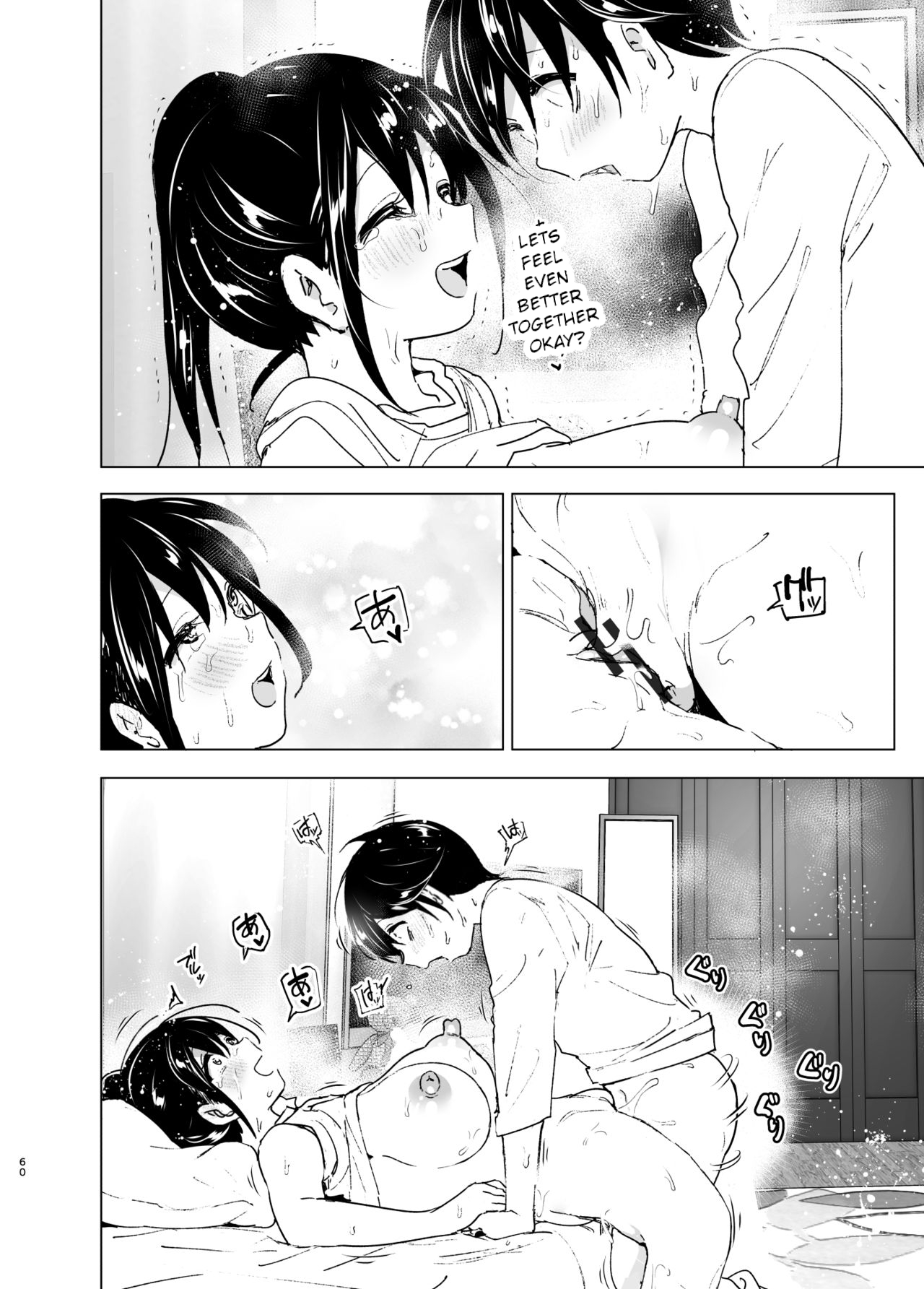 Page 59