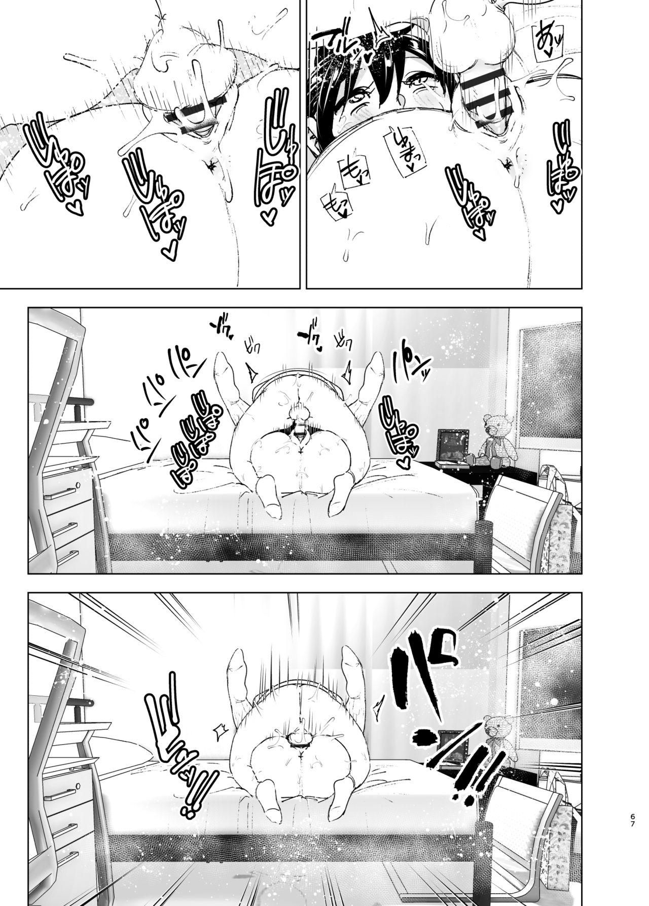 Page 66