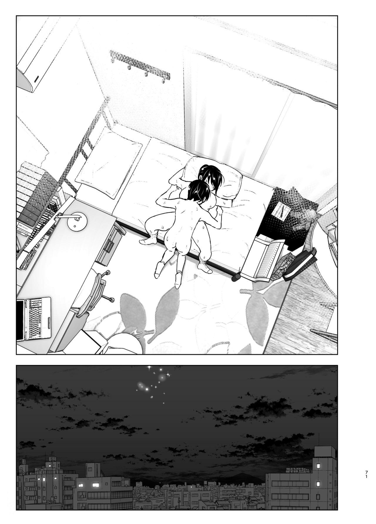 Page 70