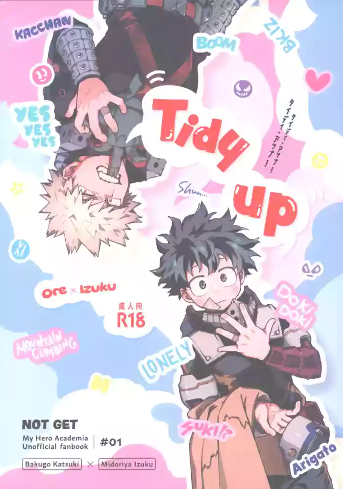 Tidy Up cover
