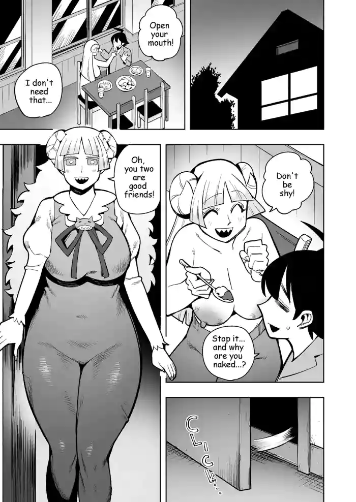 [Cupiko] Iruma-Kun Work P.2 cover