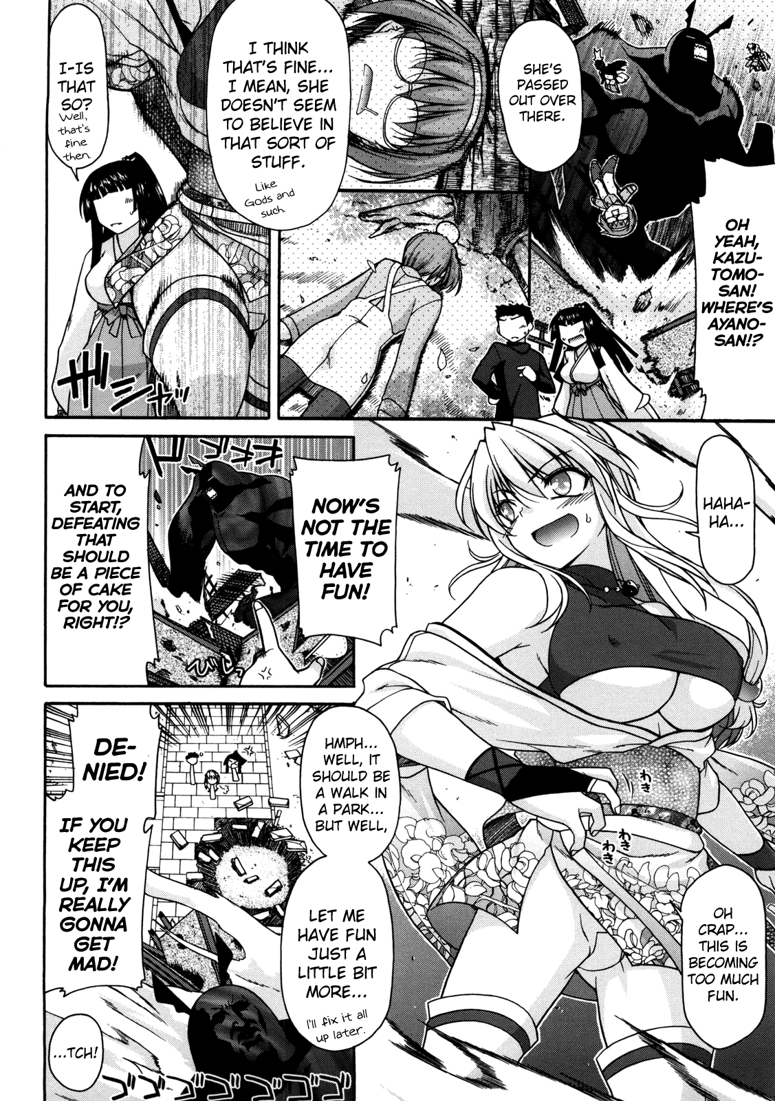 Page 64