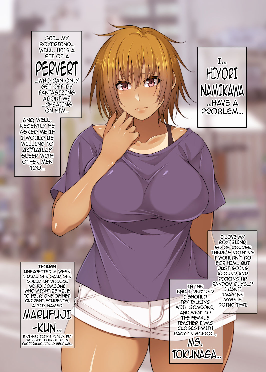 Page 73