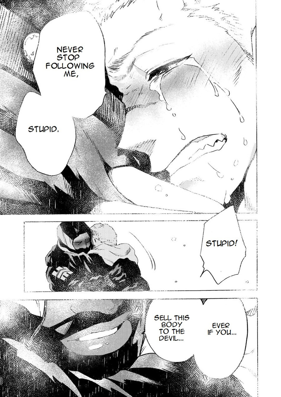 Page 117