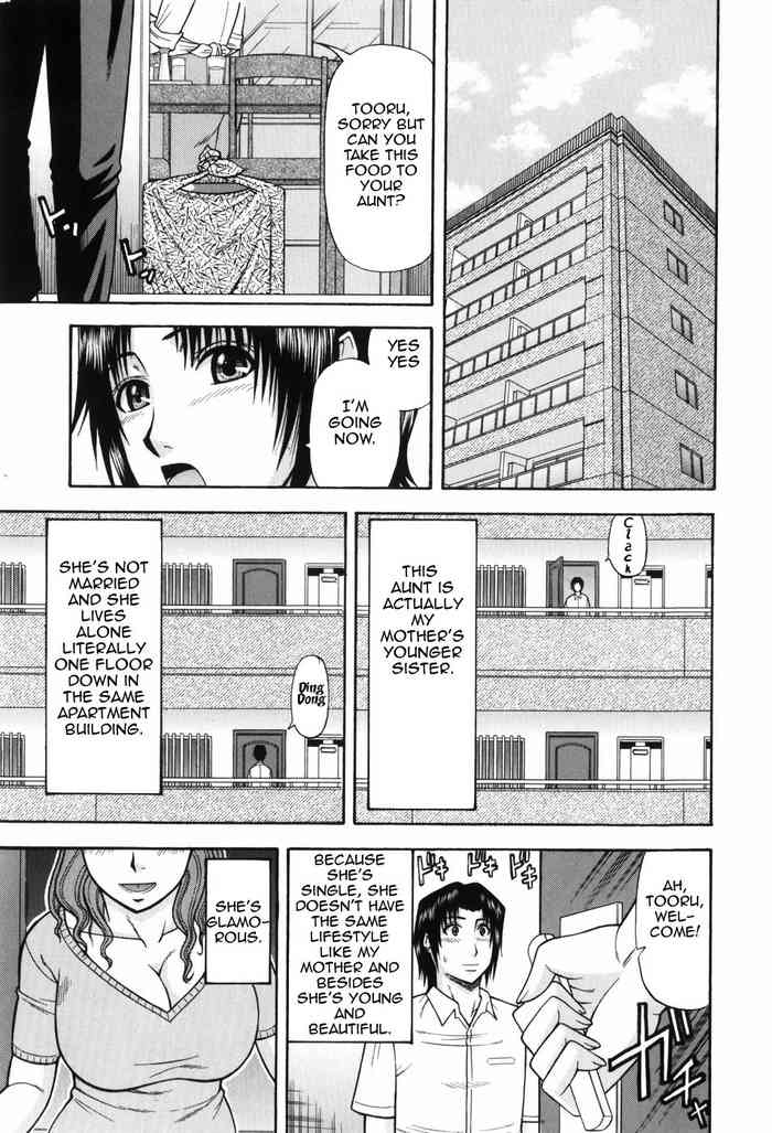 [Hatakeyama Momonari] Hitotsu ue Hitotsu shita | Upstairs Downstairs (Shigoku Shoujo) [English] [Amoskandy] [Decensored] cover