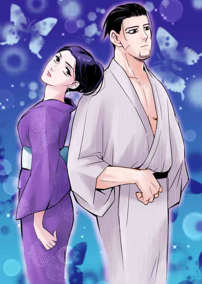[momokan85] Oripa LOVER #4 (Golden Kamuy) [English] cover