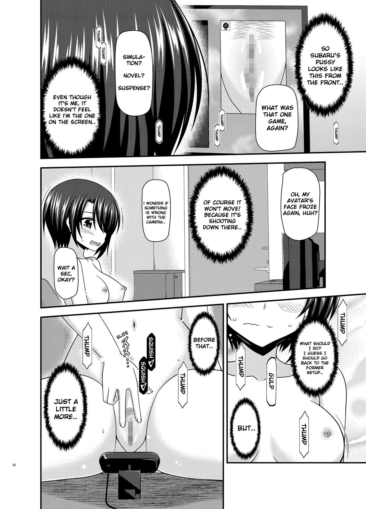 Page 20
