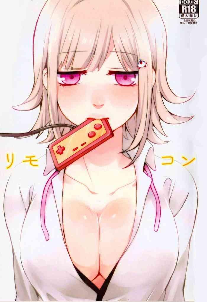 [tropical pine! (Shimoneta)] Remocon (Danganronpa 2) [English] {Hennojin} [Digital]